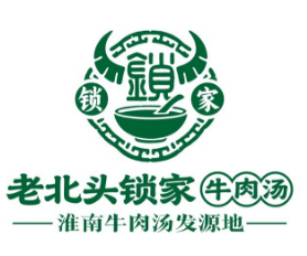 老北头锁家牛肉汤