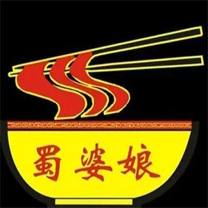 蜀婆娘重庆小面