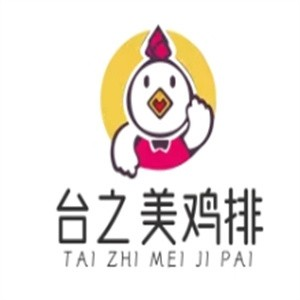台之美鸡排