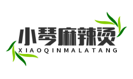 小琴麻辣烫