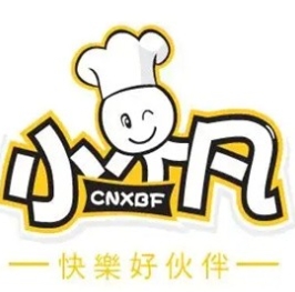小不凡汉堡店