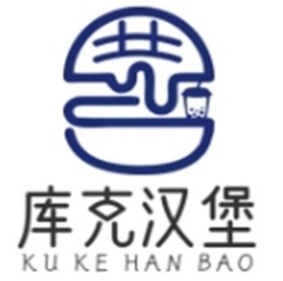 库克汉堡