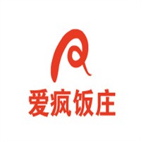 爱疯饭庄