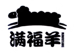 满福羊羊肉汤