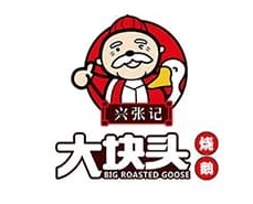 大块头熟食