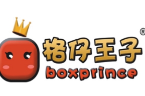 格仔王子