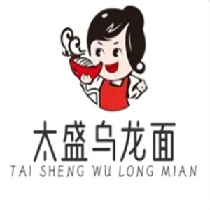太盛乌龙面