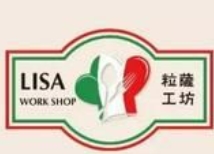 粒萨工坊汉堡