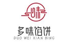 多味馅饼