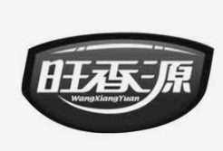 旺香源黄焖鸡