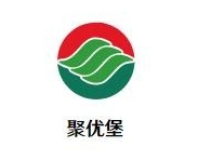 聚优堡汉堡