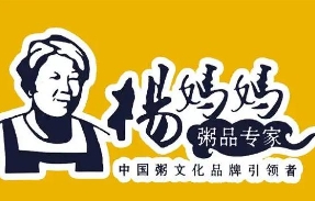 杨妈妈粥品