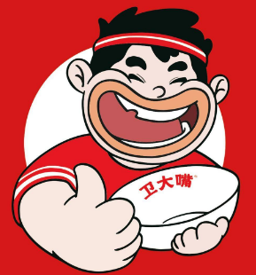 卫大嘴现熬牛肉汤