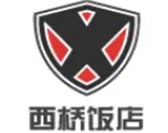 西桥饭店