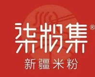 柒粉新疆米粉