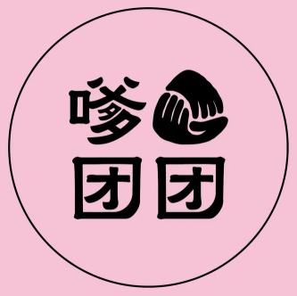 嗲团团手作饭团
