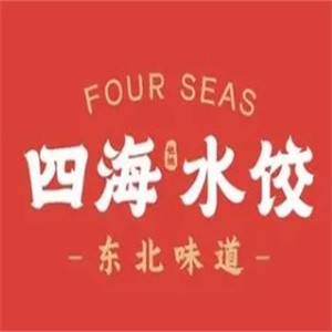 四海饺子加盟