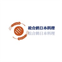 松合鹤日本料理