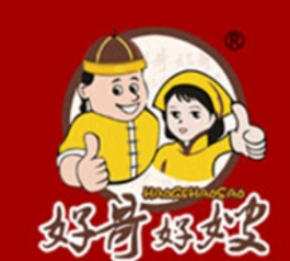 好哥好嫂中式快餐