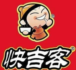 快吉客餐饮