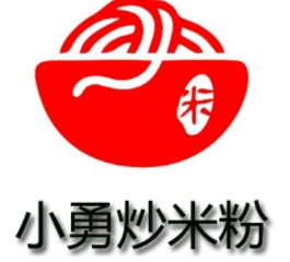 小勇炒米粉