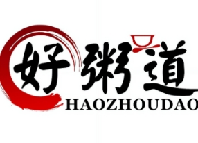 好粥道中式快餐