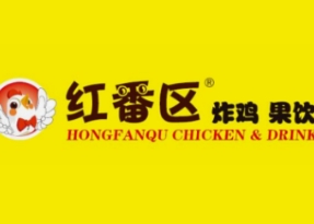 红番区牛排杯炸鸡杯