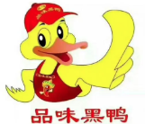 品味黑鸭