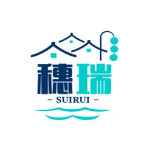 穗瑞日本料理