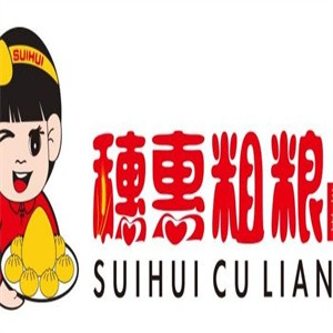 穗惠粗粮包子早餐
