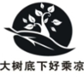 大树底下好乘凉快餐
