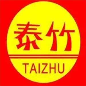 泰竹大包