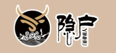 隐户日式烧肉