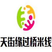 天街缘过桥米线