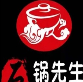 石锅先生拌饭便当