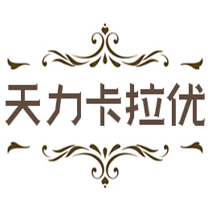 天力卡拉优蛋糕