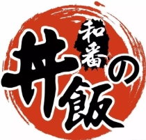 和番日式简餐