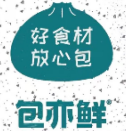 包亦鲜