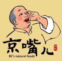 京嘴儿懒龙炸鸡煎饼