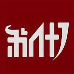 苏什烘焙坊