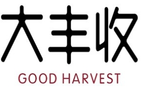 大丰收烤鱼