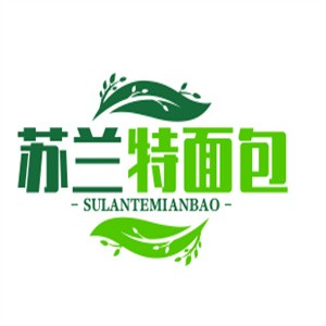 苏兰特面包坊