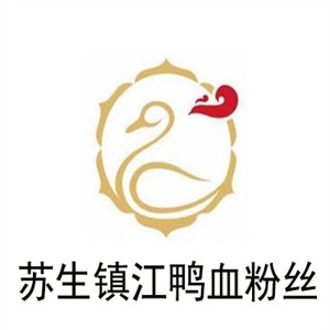 苏生镇江鸭血粉丝