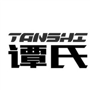 谭氏麻油菜包