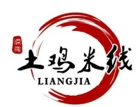齐记土鸡米线