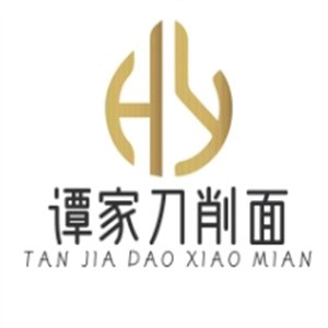 谭家刀削面