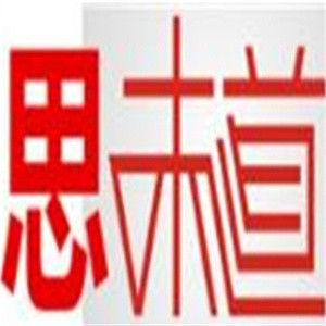 思味道万州烤鱼