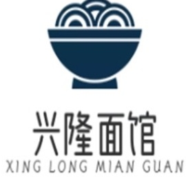 兴隆面馆
