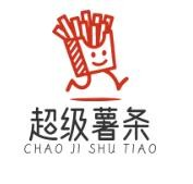 超级薯条