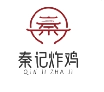 秦记炸鸡